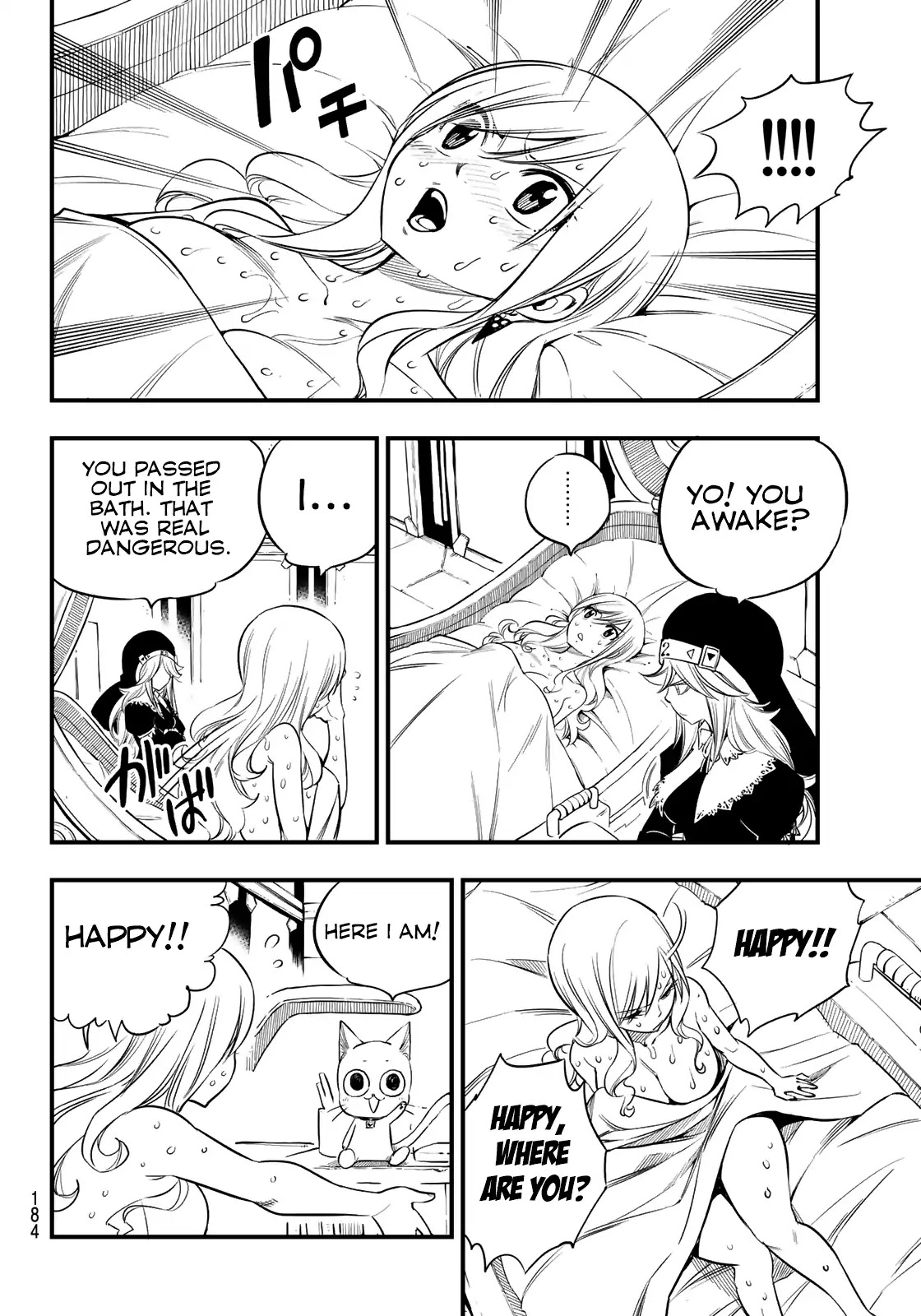 Eden's Zero Chapter 69 page 15 - Chapter 69: The Dream Rebecca Saw...