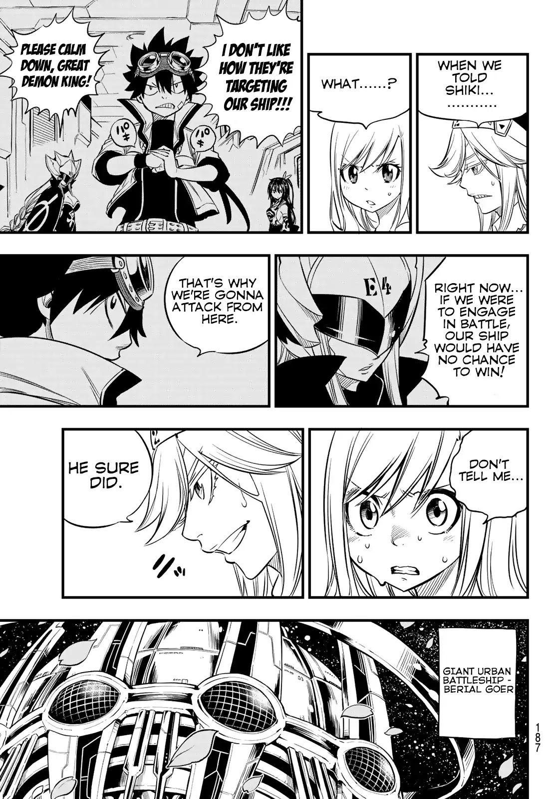 Eden's Zero Chapter 69 page 18 - Chapter 69: The Dream Rebecca Saw...