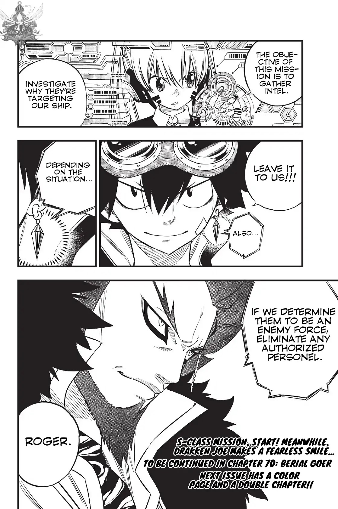 Eden's Zero Chapter 69 page 20 - Chapter 69: The Dream Rebecca Saw...
