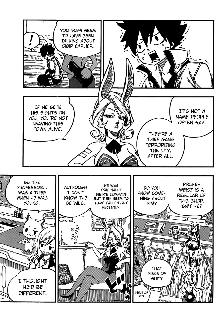 Eden's Zero Chapter 7 page 10 - Chapter 7: Iron Tears
