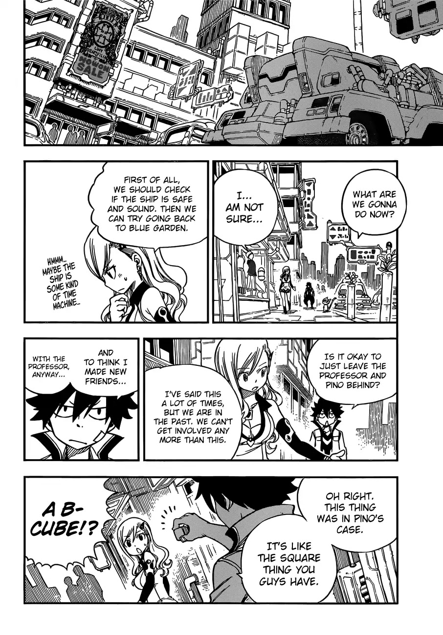 Eden's Zero Chapter 7 page 11 - Chapter 7: Iron Tears