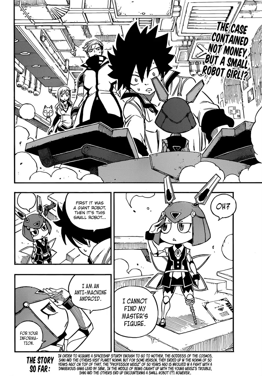 Eden's Zero Chapter 7 page 3 - Chapter 7: Iron Tears