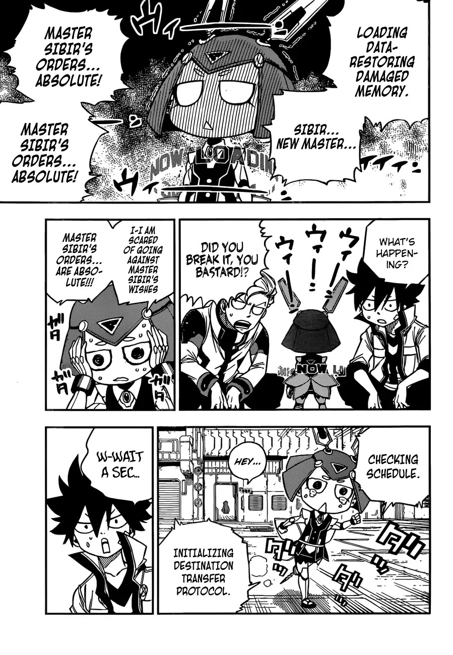 Eden's Zero Chapter 7 page 8 - Chapter 7: Iron Tears