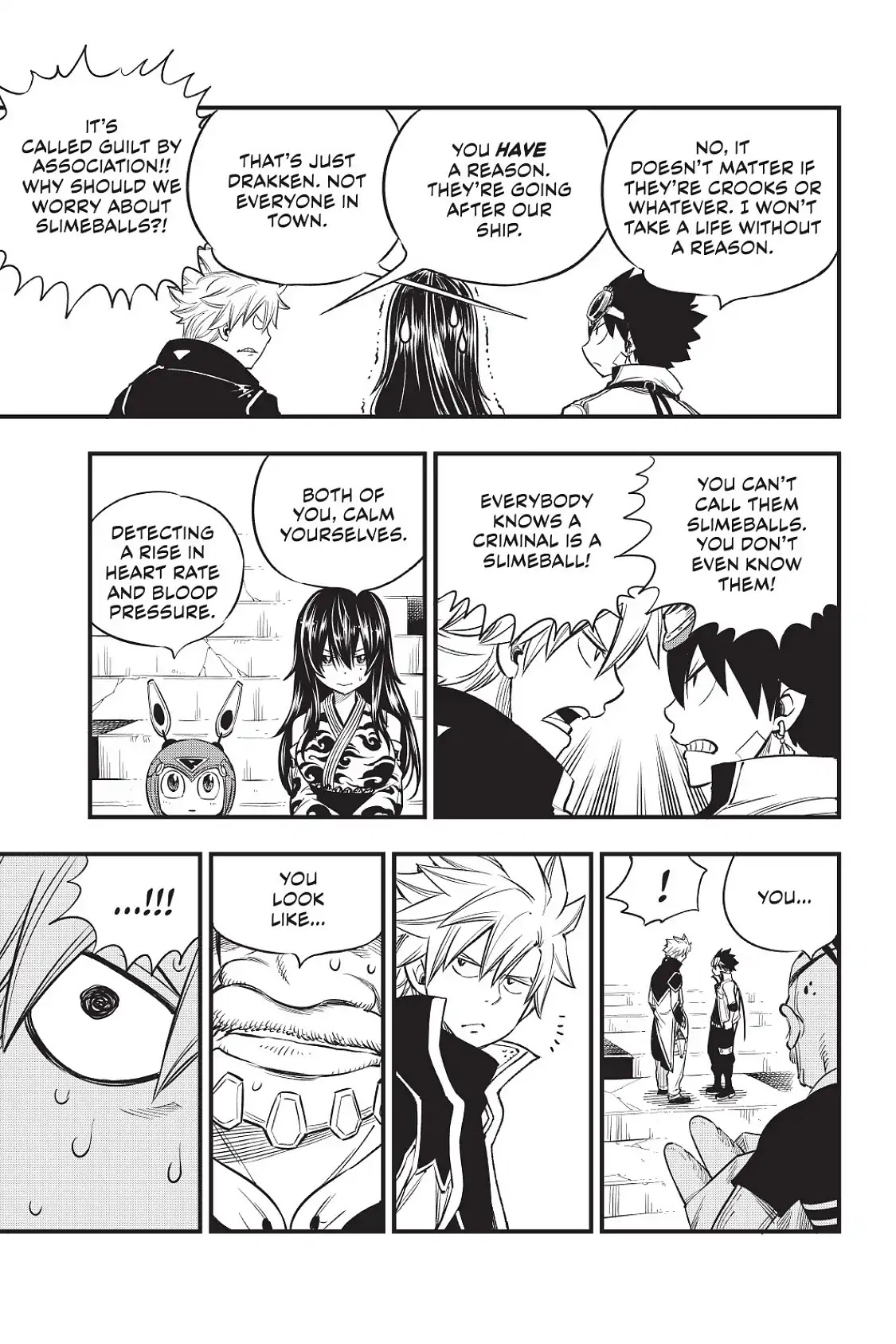 Eden's Zero Chapter 70 page 10 - Chapter 70: Belial Goer