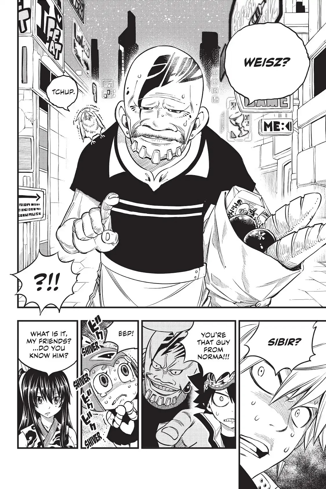 Eden's Zero Chapter 70 page 11 - Chapter 70: Belial Goer