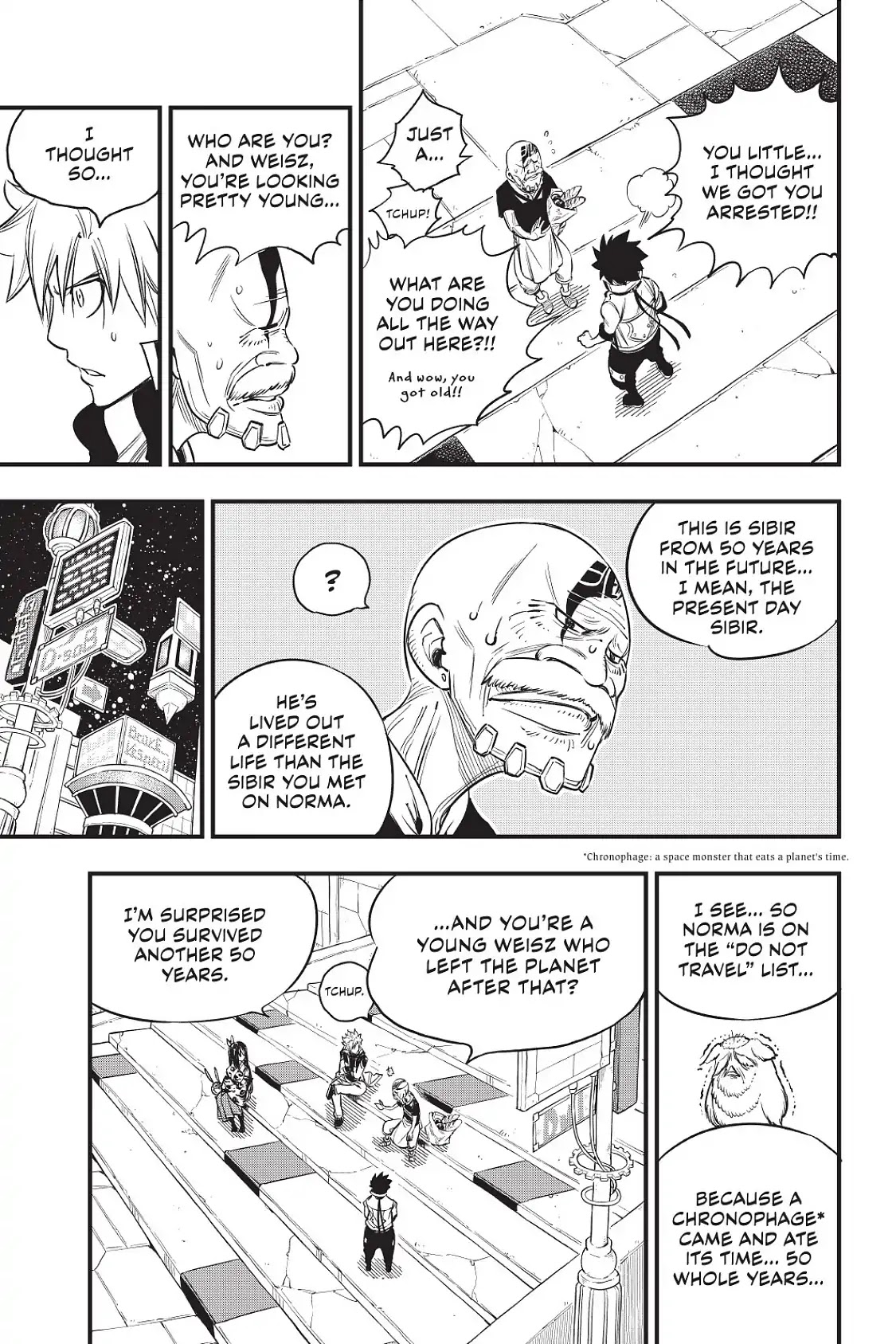 Eden's Zero Chapter 70 page 12 - Chapter 70: Belial Goer
