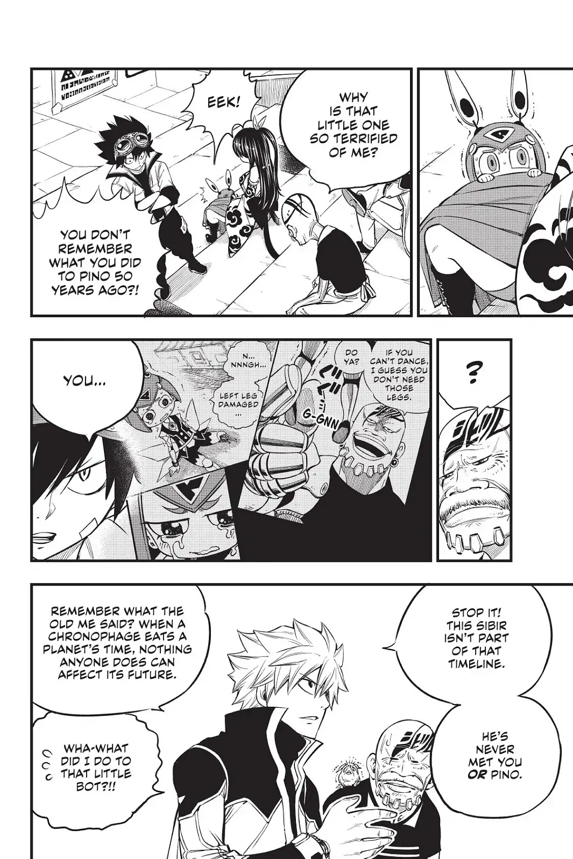 Eden's Zero Chapter 70 page 13 - Chapter 70: Belial Goer