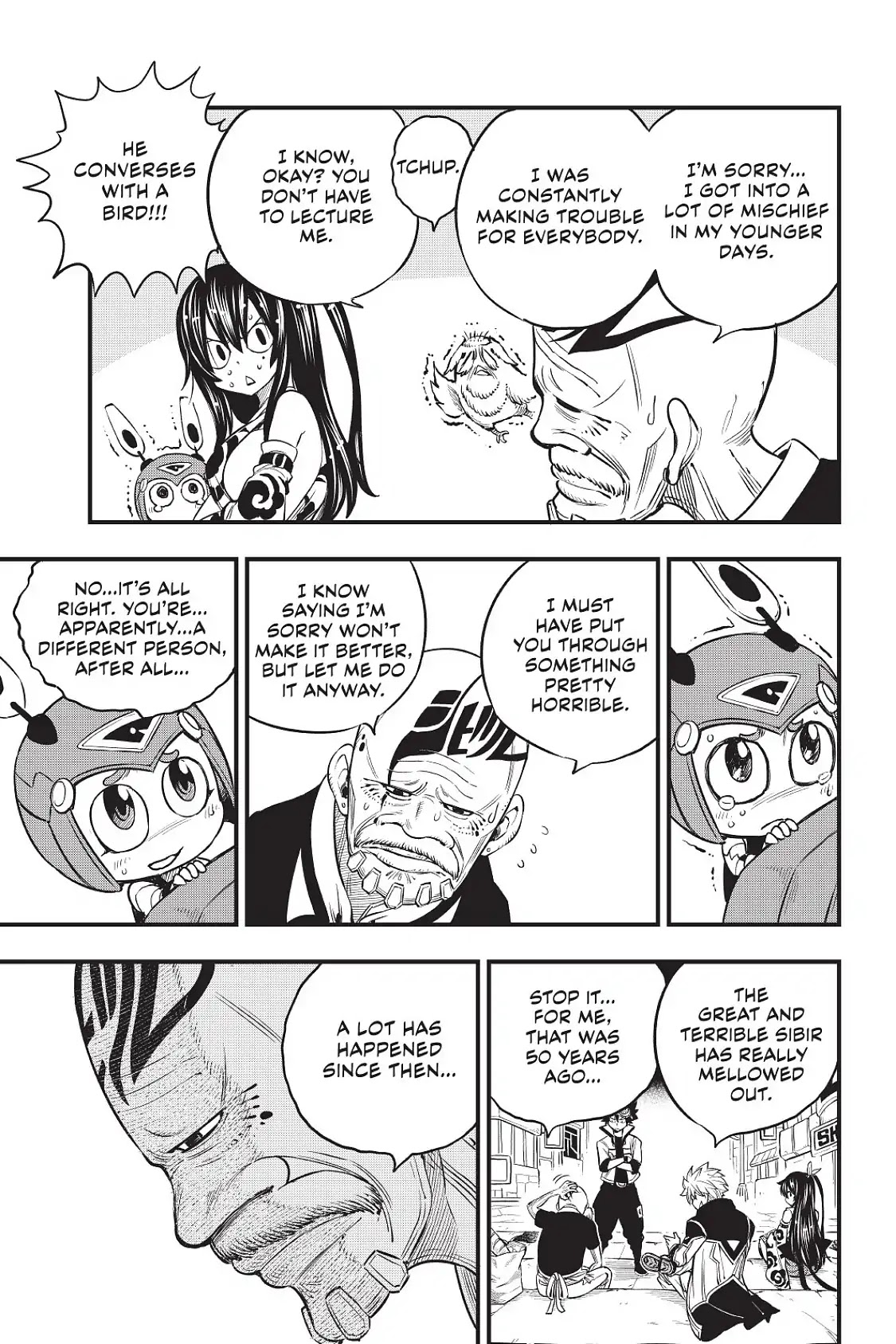 Eden's Zero Chapter 70 page 14 - Chapter 70: Belial Goer