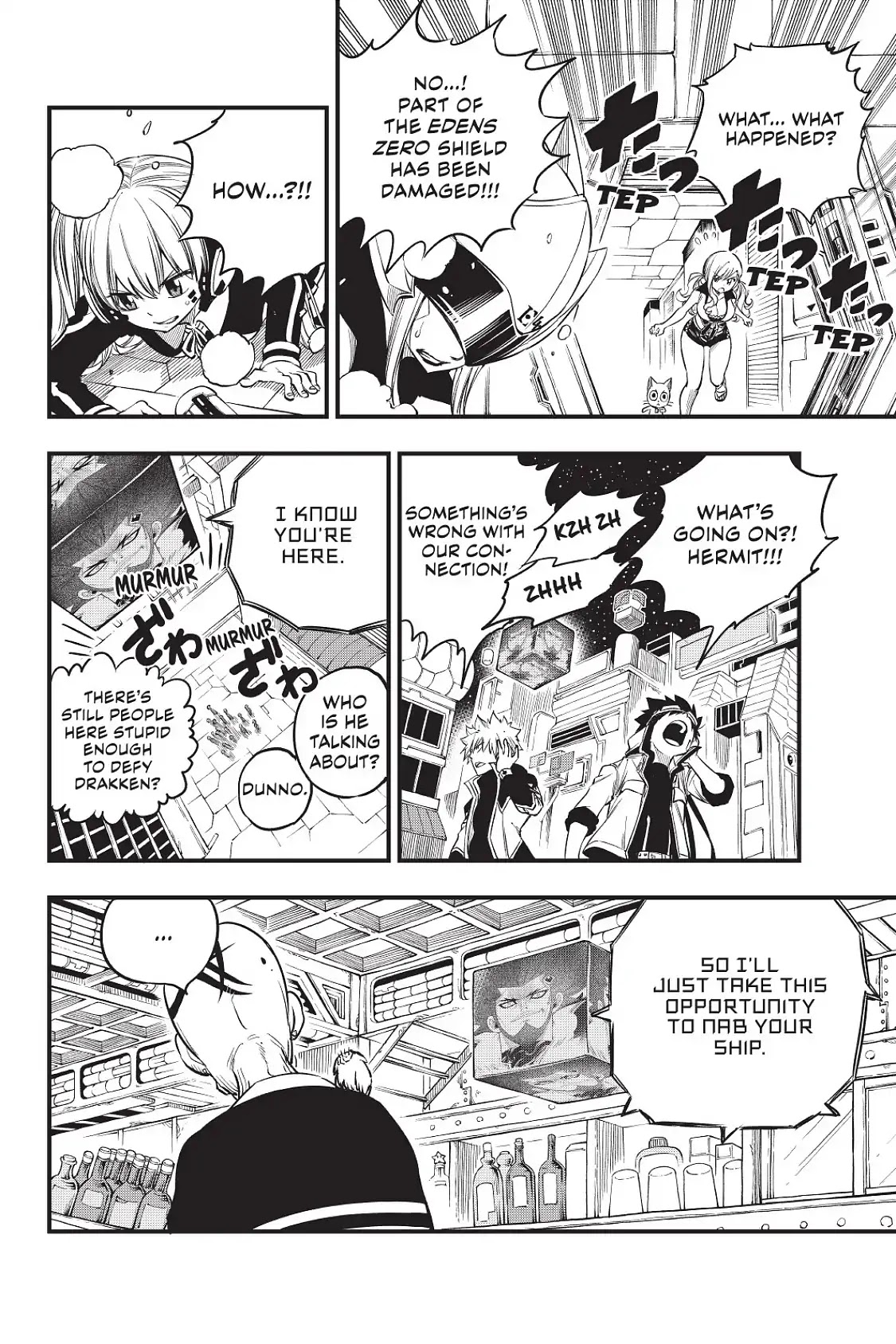 Eden's Zero Chapter 70 page 19 - Chapter 70: Belial Goer