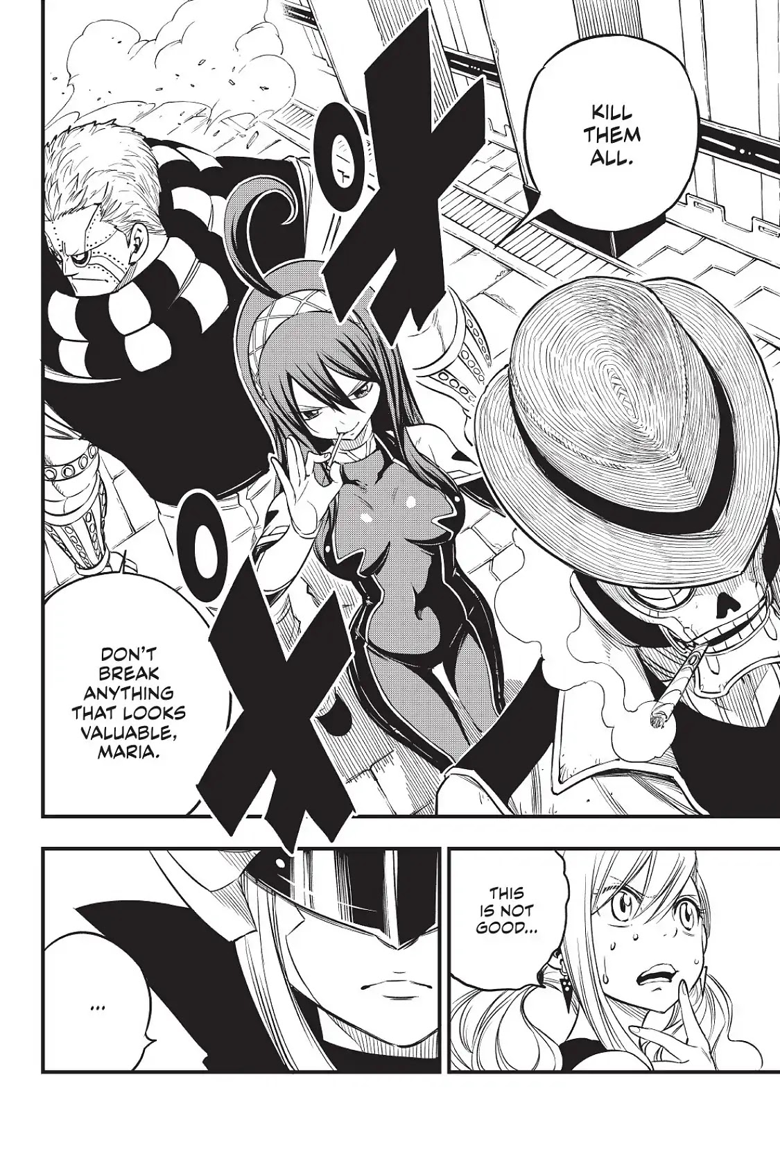 Eden's Zero Chapter 70 page 21 - Chapter 70: Belial Goer