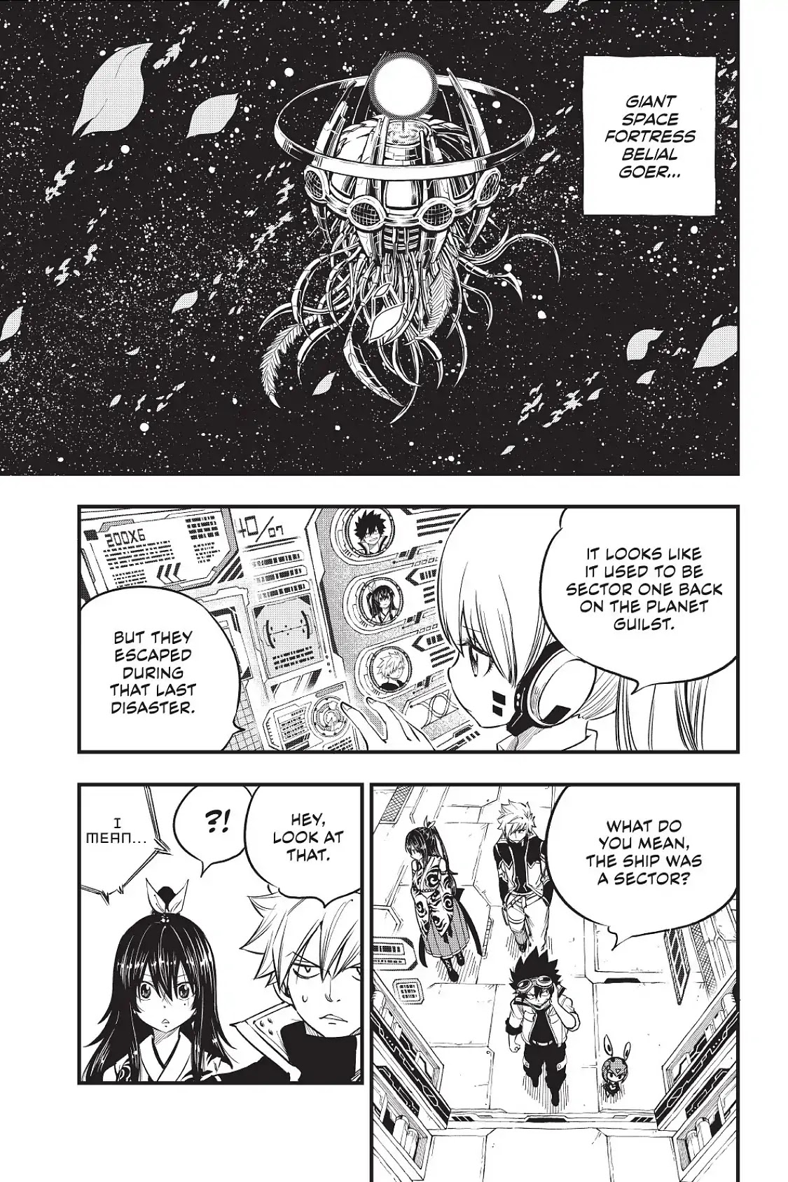 Eden's Zero Chapter 70 page 3 - Chapter 70: Belial Goer