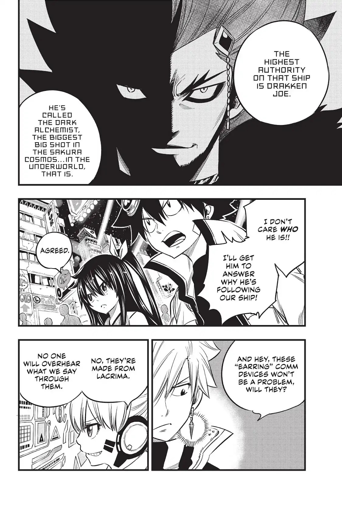 Eden's Zero Chapter 70 page 5 - Chapter 70: Belial Goer