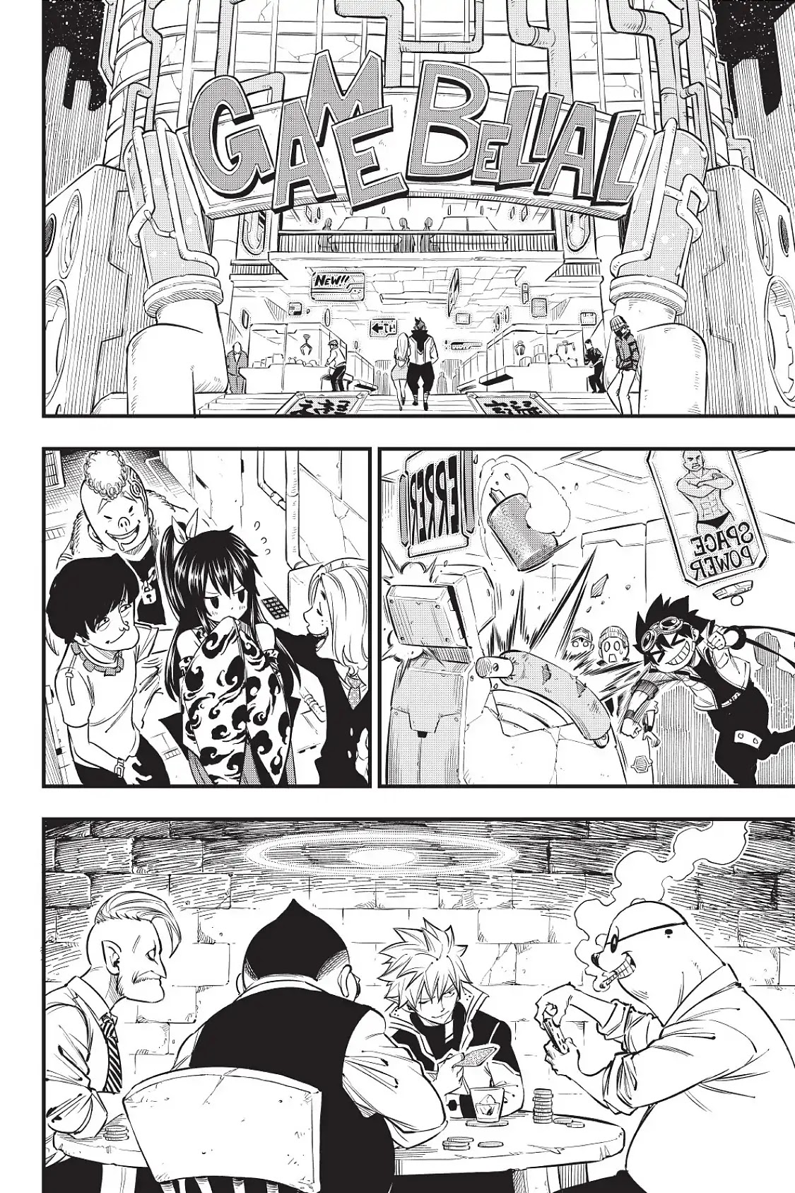 Eden's Zero Chapter 70 page 7 - Chapter 70: Belial Goer