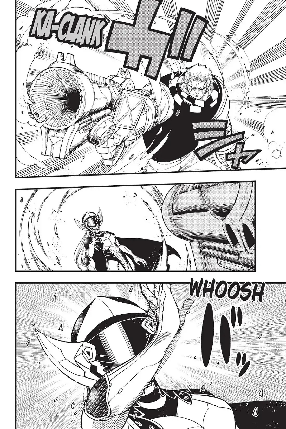 Eden's Zero Chapter 71 page 10 - Chapter 71: The Steel Sorceress