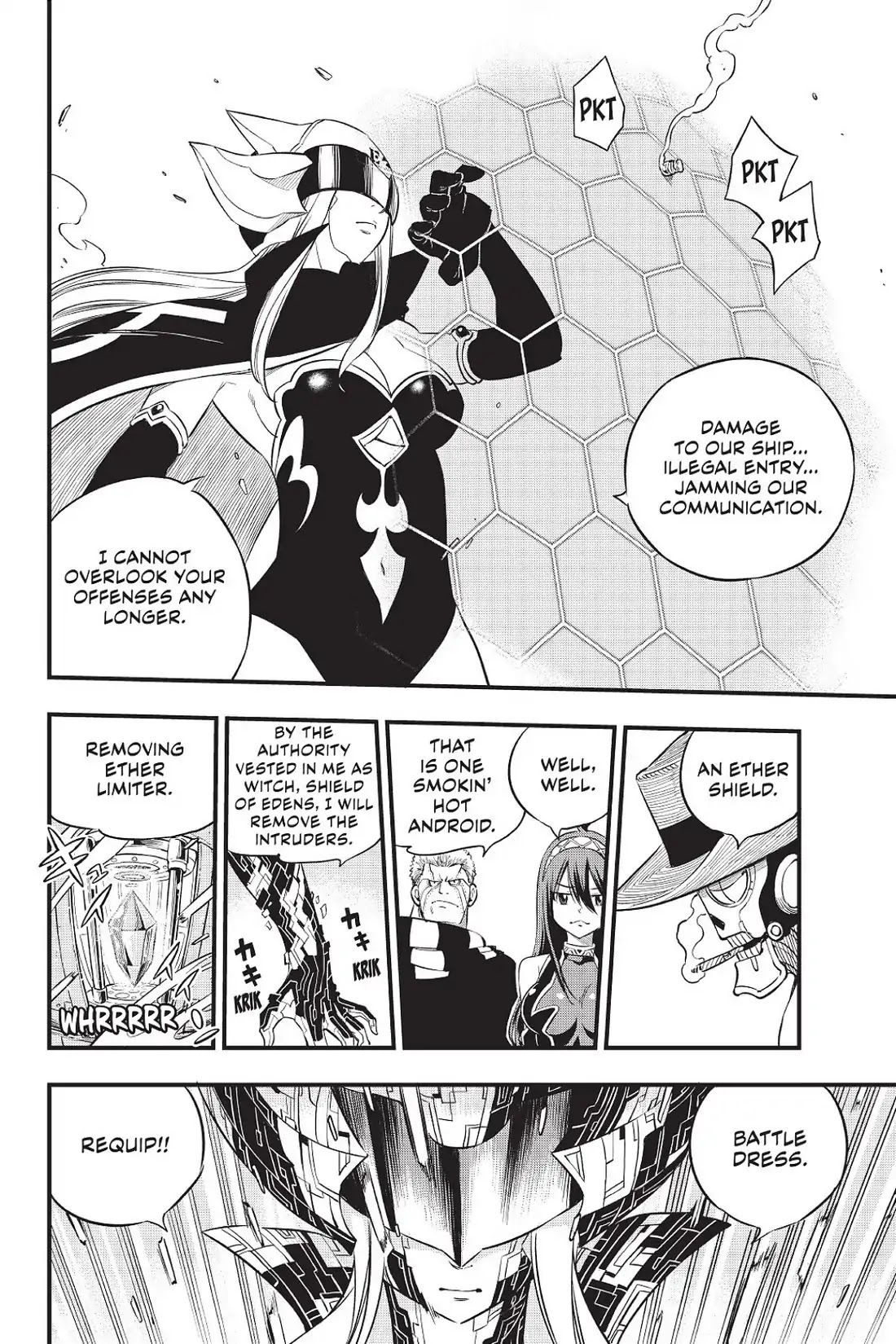 Eden's Zero Chapter 71 page 8 - Chapter 71: The Steel Sorceress