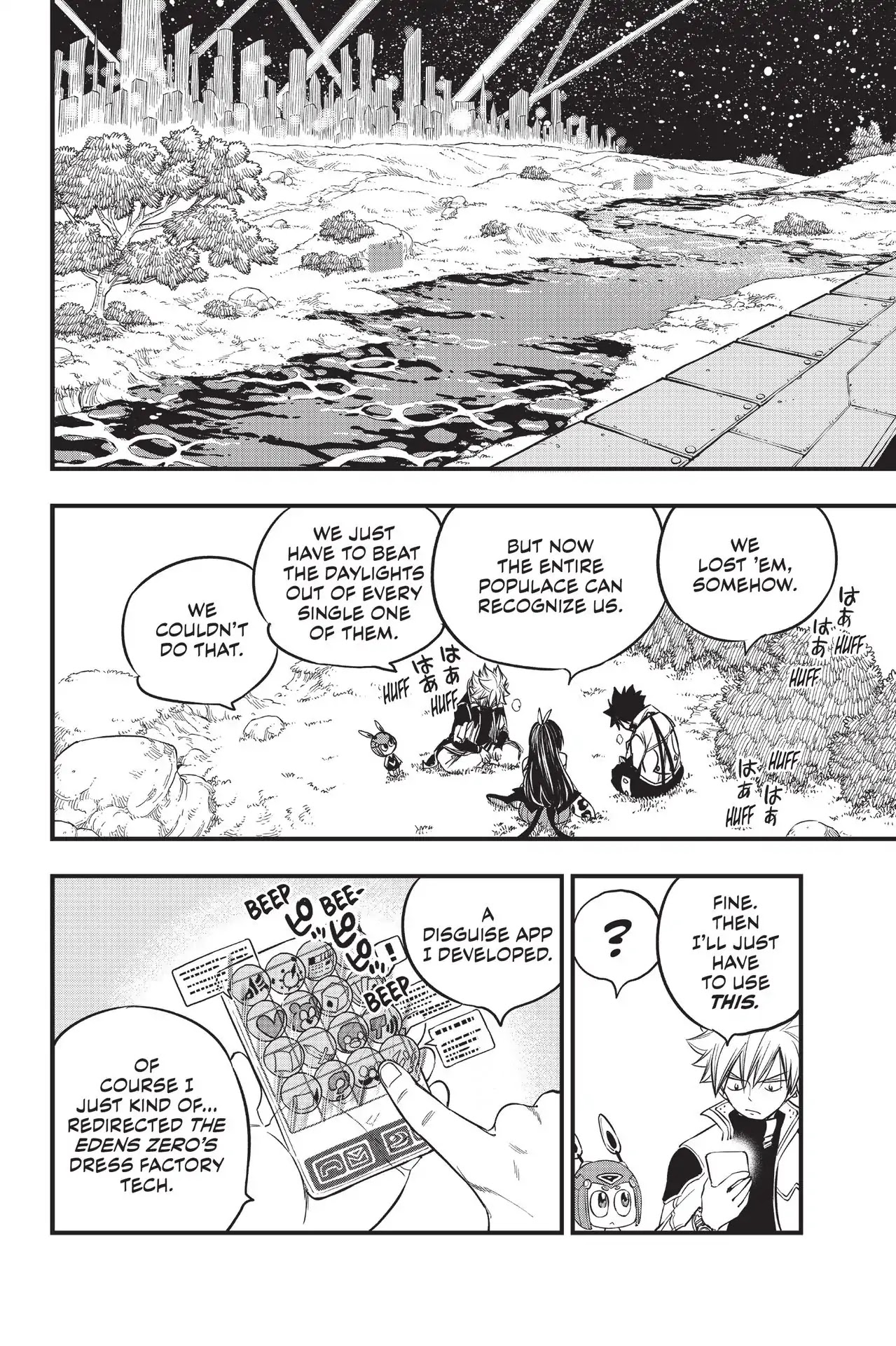 Eden's Zero Chapter 72 page 13 - Chapter 72: The Element 4