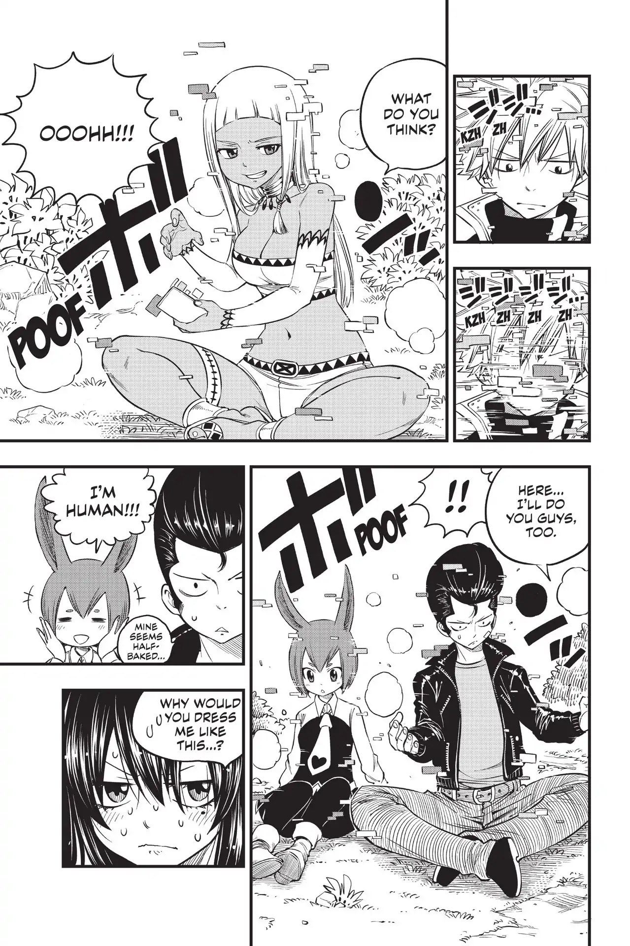 Eden's Zero Chapter 72 page 14 - Chapter 72: The Element 4