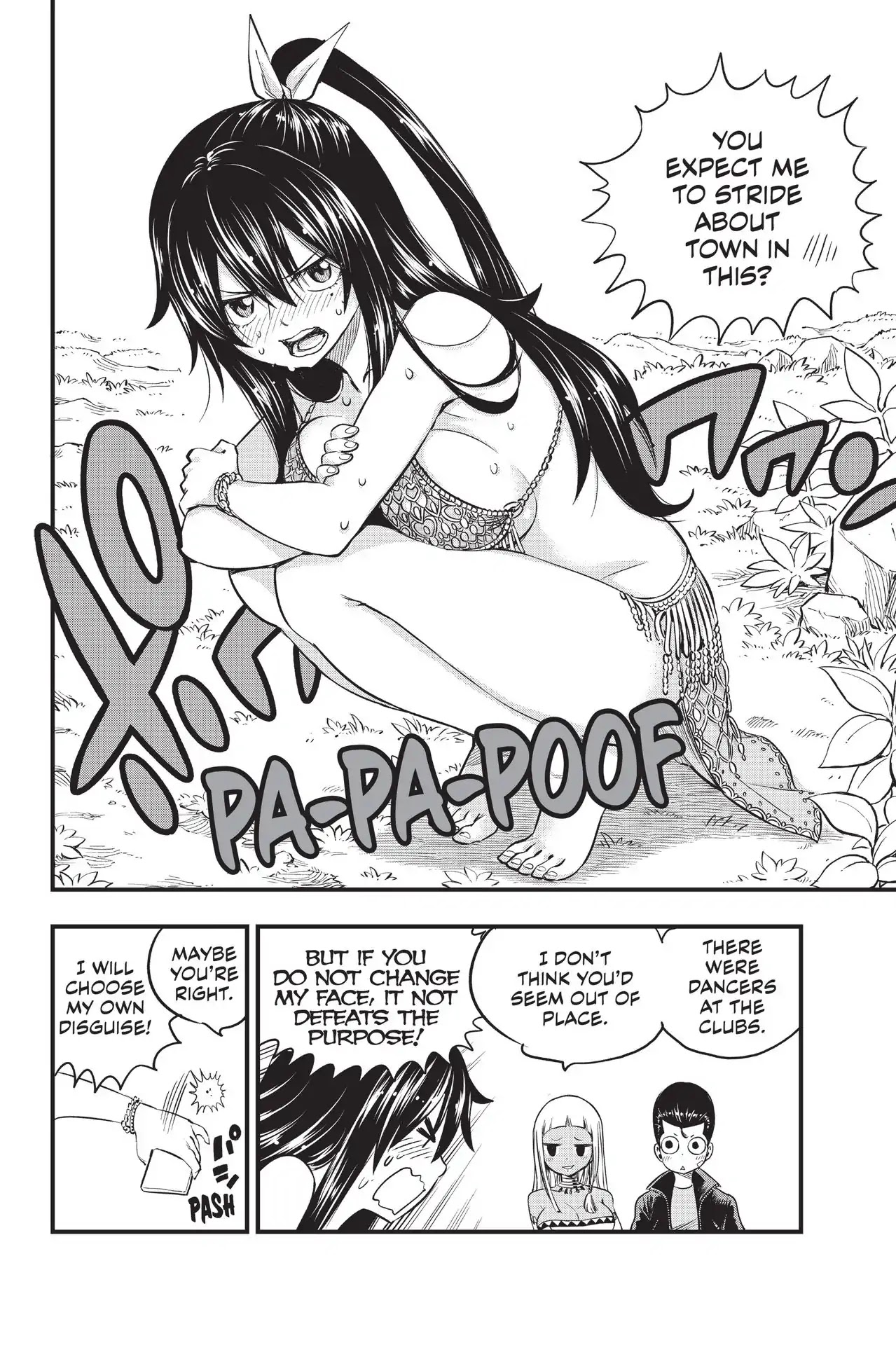 Eden's Zero Chapter 72 page 15 - Chapter 72: The Element 4