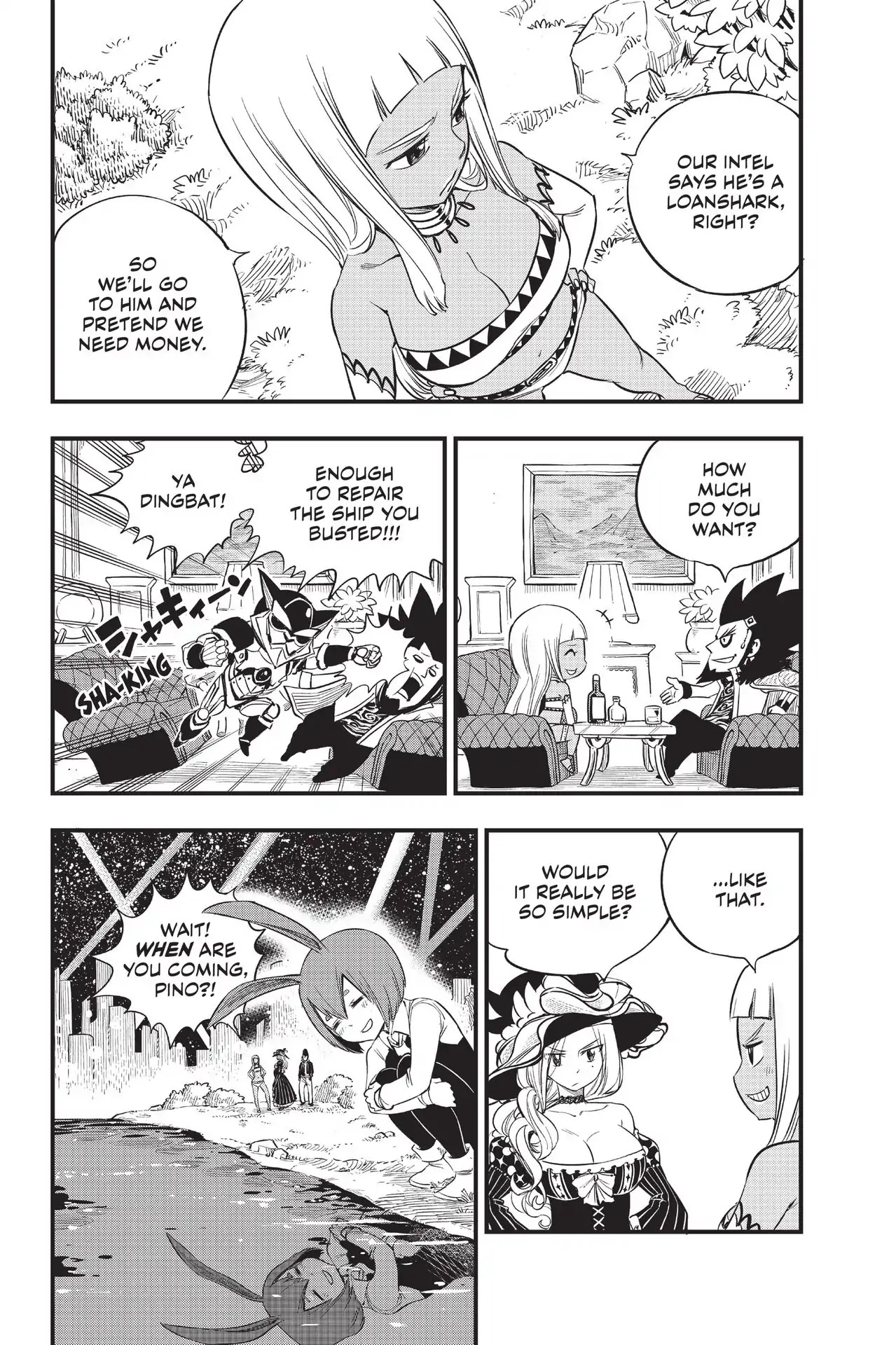 Eden's Zero Chapter 72 page 17 - Chapter 72: The Element 4