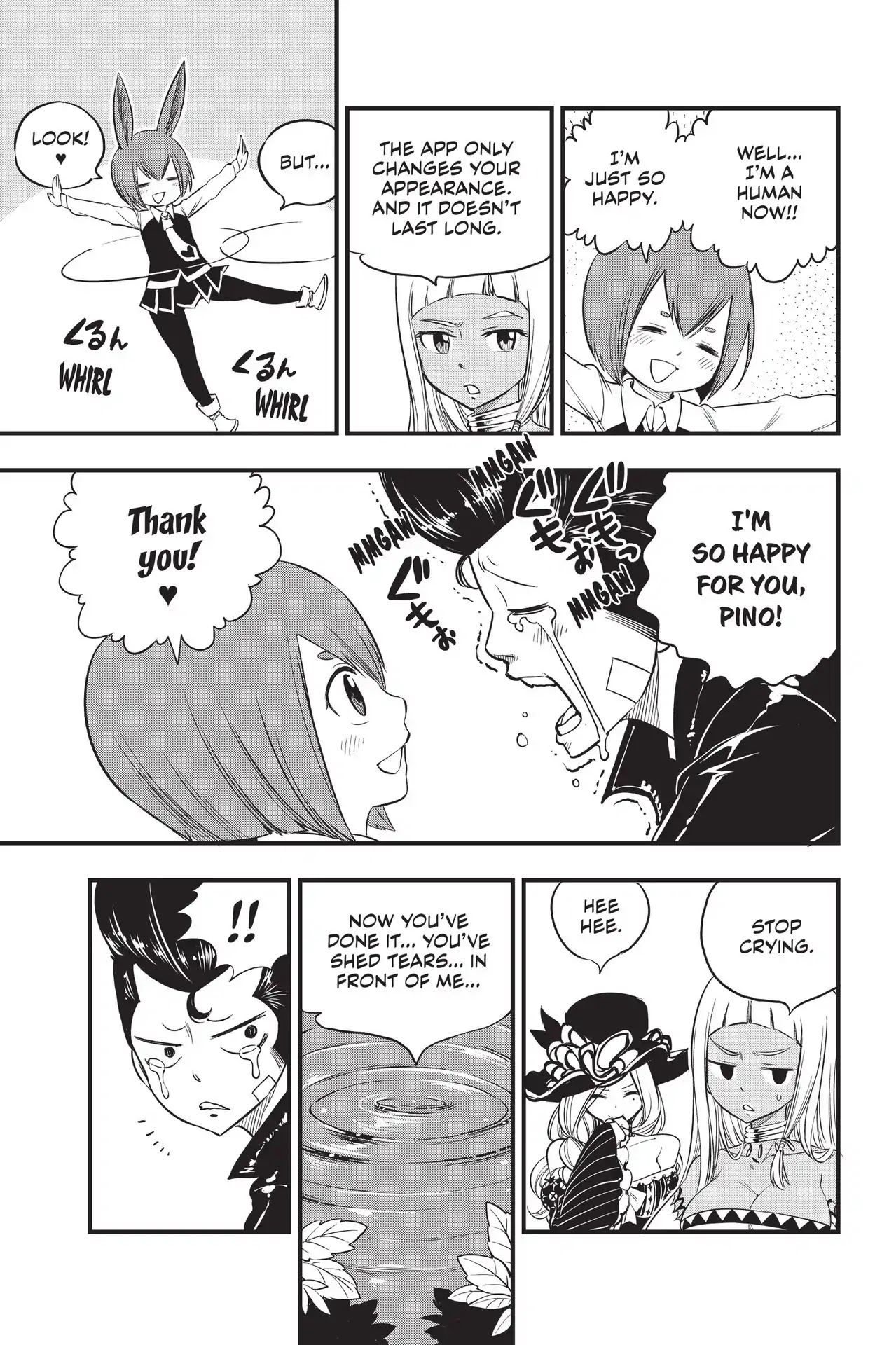 Eden's Zero Chapter 72 page 18 - Chapter 72: The Element 4