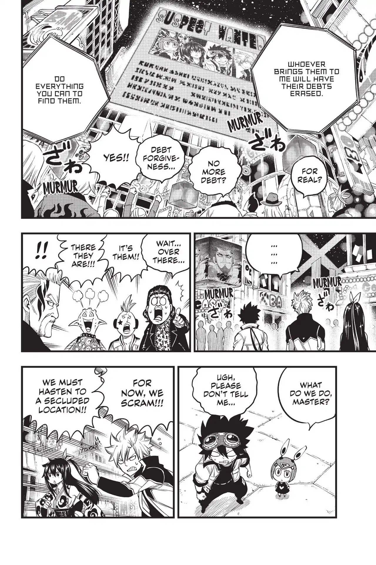 Eden's Zero Chapter 72 page 9 - Chapter 72: The Element 4