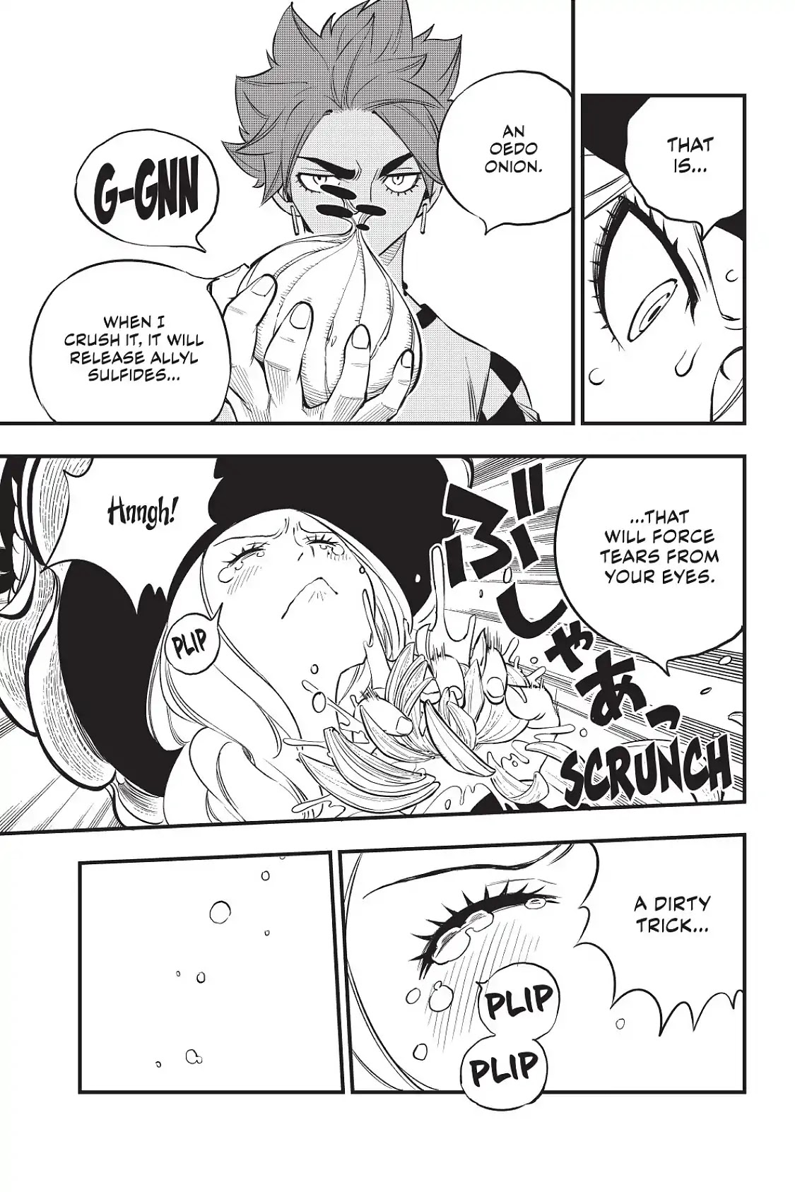 Eden's Zero Chapter 73 page 16 - Chapter 73: Don't Shed a Tear