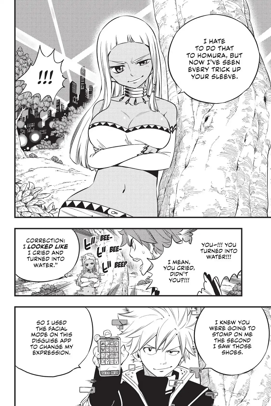 Eden's Zero Chapter 73 page 19 - Chapter 73: Don't Shed a Tear
