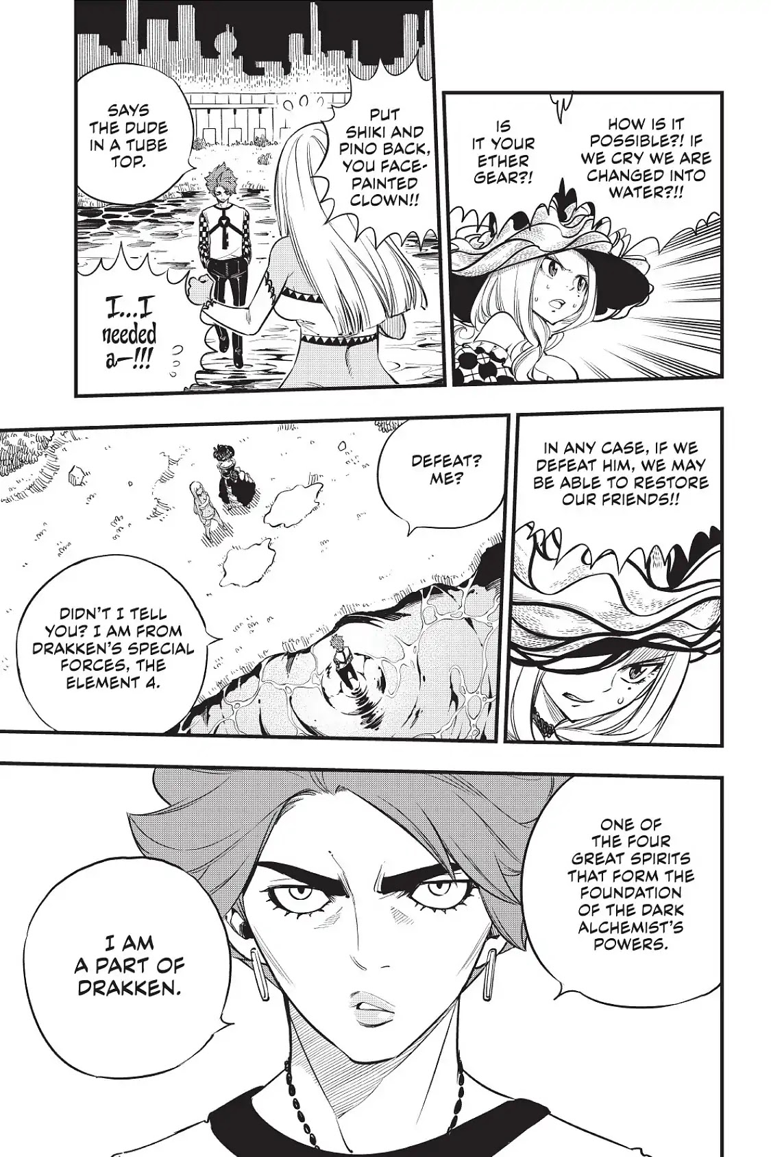 Eden's Zero Chapter 73 page 6 - Chapter 73: Don't Shed a Tear