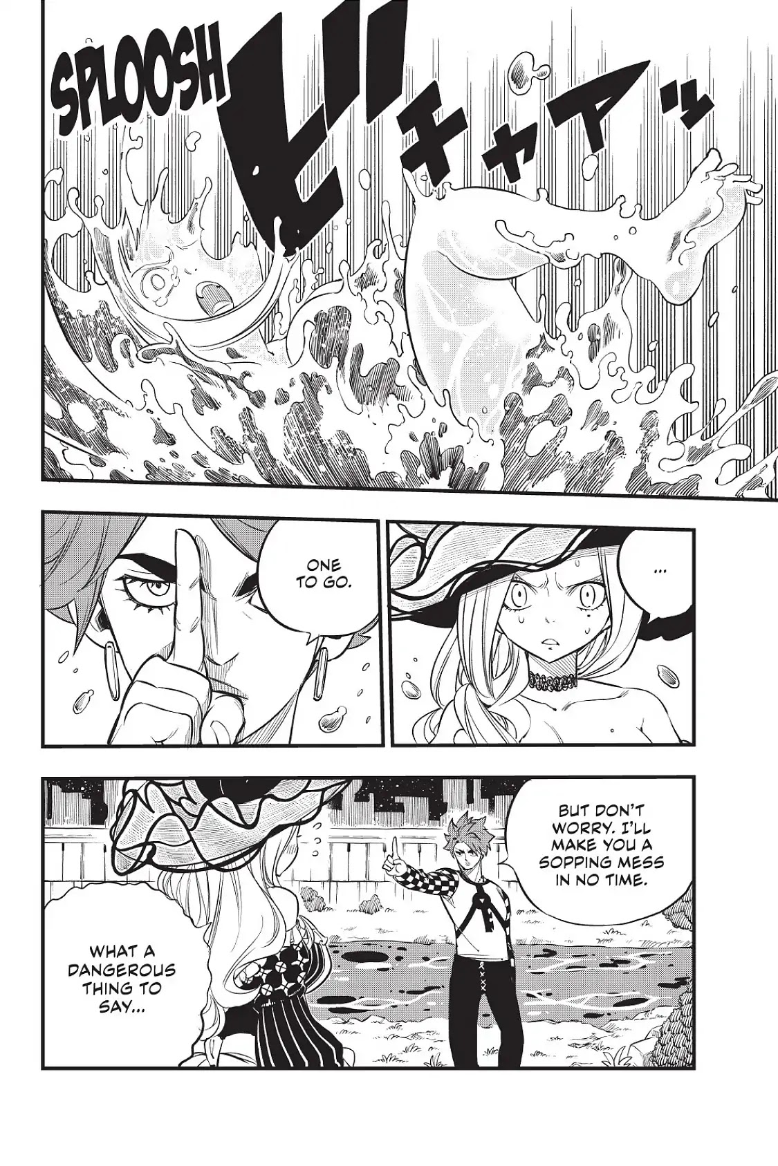 Eden's Zero Chapter 73 page 9 - Chapter 73: Don't Shed a Tear
