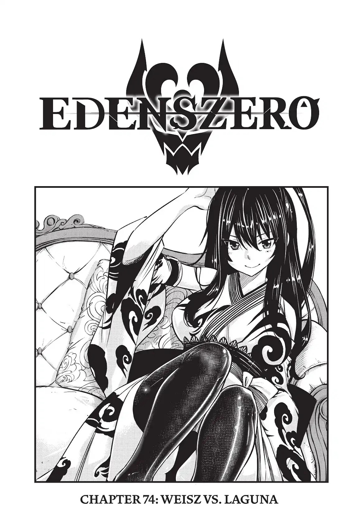 Eden's Zero Chapter 74 page 1 - Chapter 74: Weisz vs Laguna