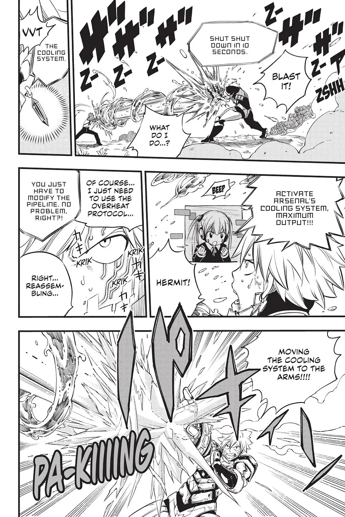 Eden's Zero Chapter 74 page 12 - Chapter 74: Weisz vs Laguna