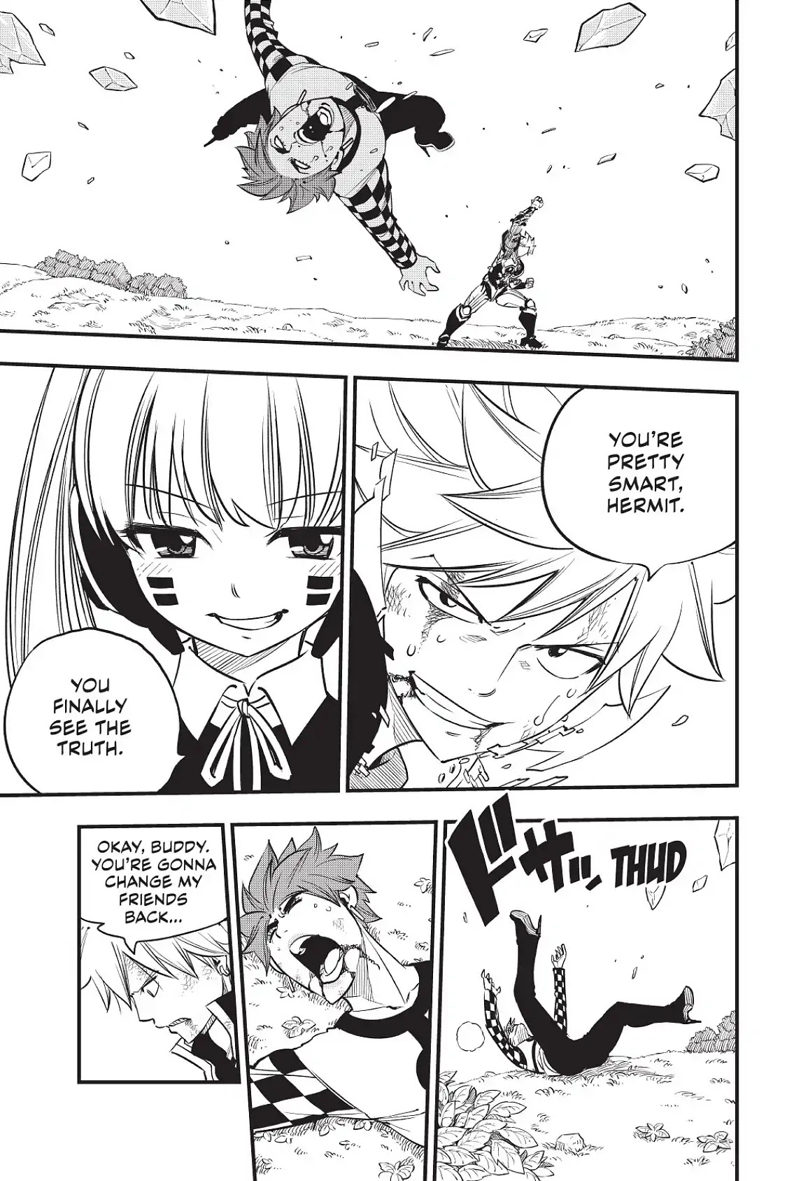 Eden's Zero Chapter 74 page 15 - Chapter 74: Weisz vs Laguna