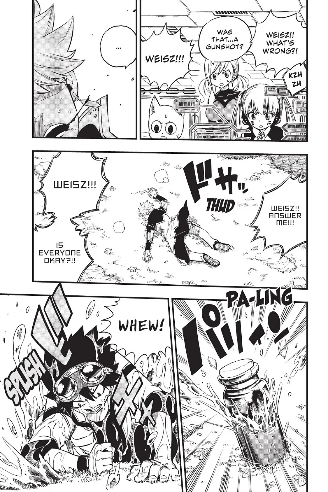Eden's Zero Chapter 74 page 17 - Chapter 74: Weisz vs Laguna