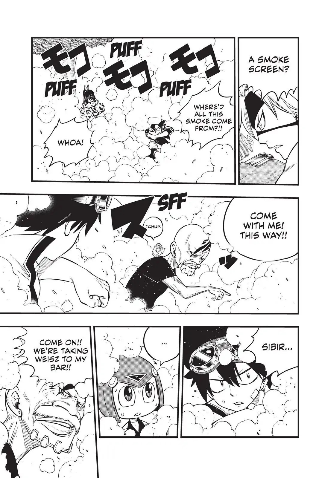 Eden's Zero Chapter 75 page 11 - Chapter 75: A Wind Blows Through The Sakura Cosmos