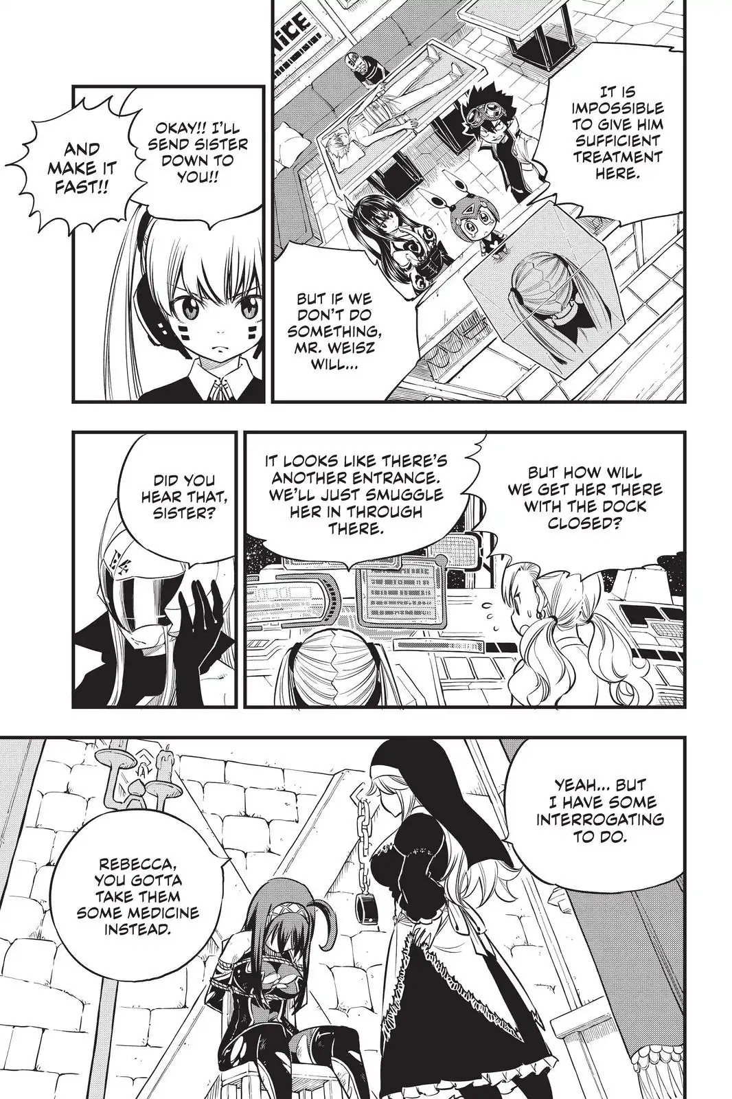 Eden's Zero Chapter 75 page 13 - Chapter 75: A Wind Blows Through The Sakura Cosmos