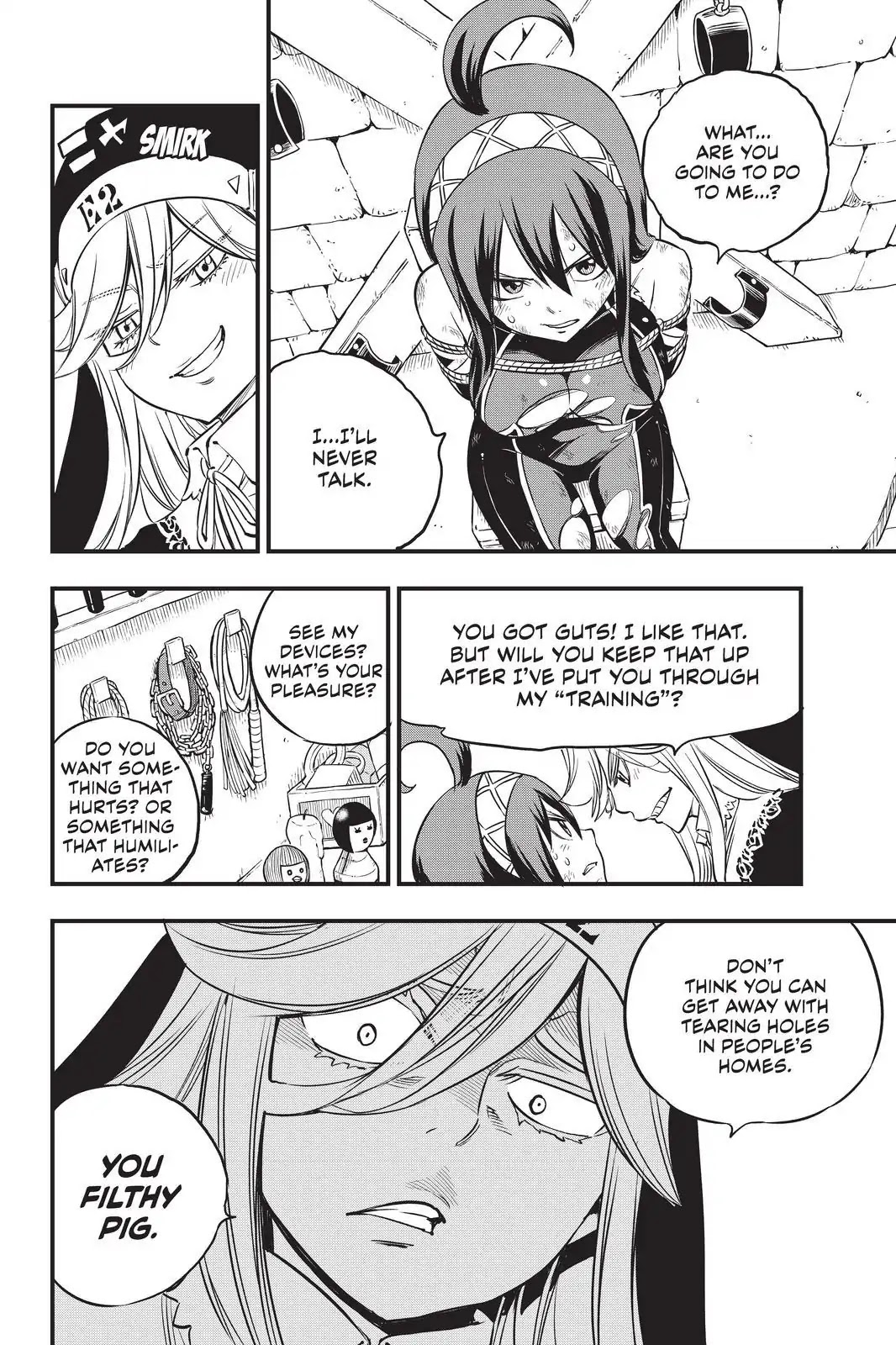 Eden's Zero Chapter 75 page 14 - Chapter 75: A Wind Blows Through The Sakura Cosmos