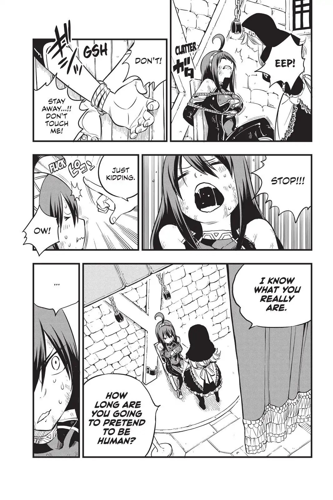 Eden's Zero Chapter 75 page 15 - Chapter 75: A Wind Blows Through The Sakura Cosmos