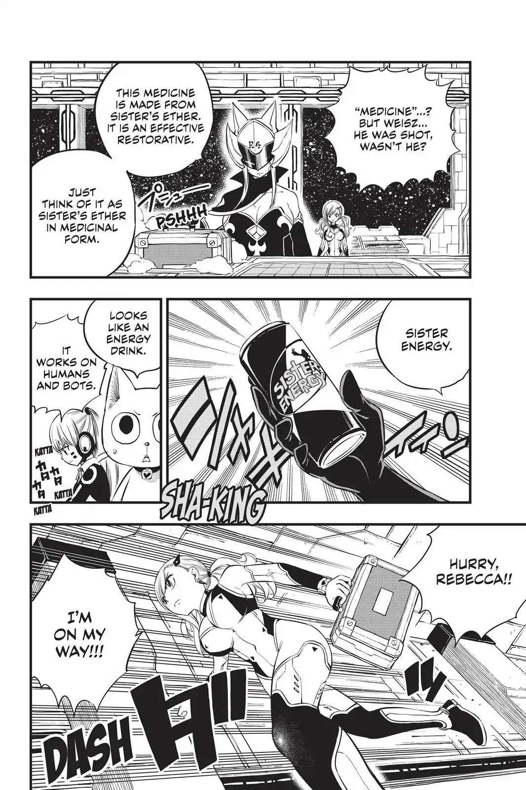 Eden's Zero Chapter 75 page 16 - Chapter 75: A Wind Blows Through The Sakura Cosmos