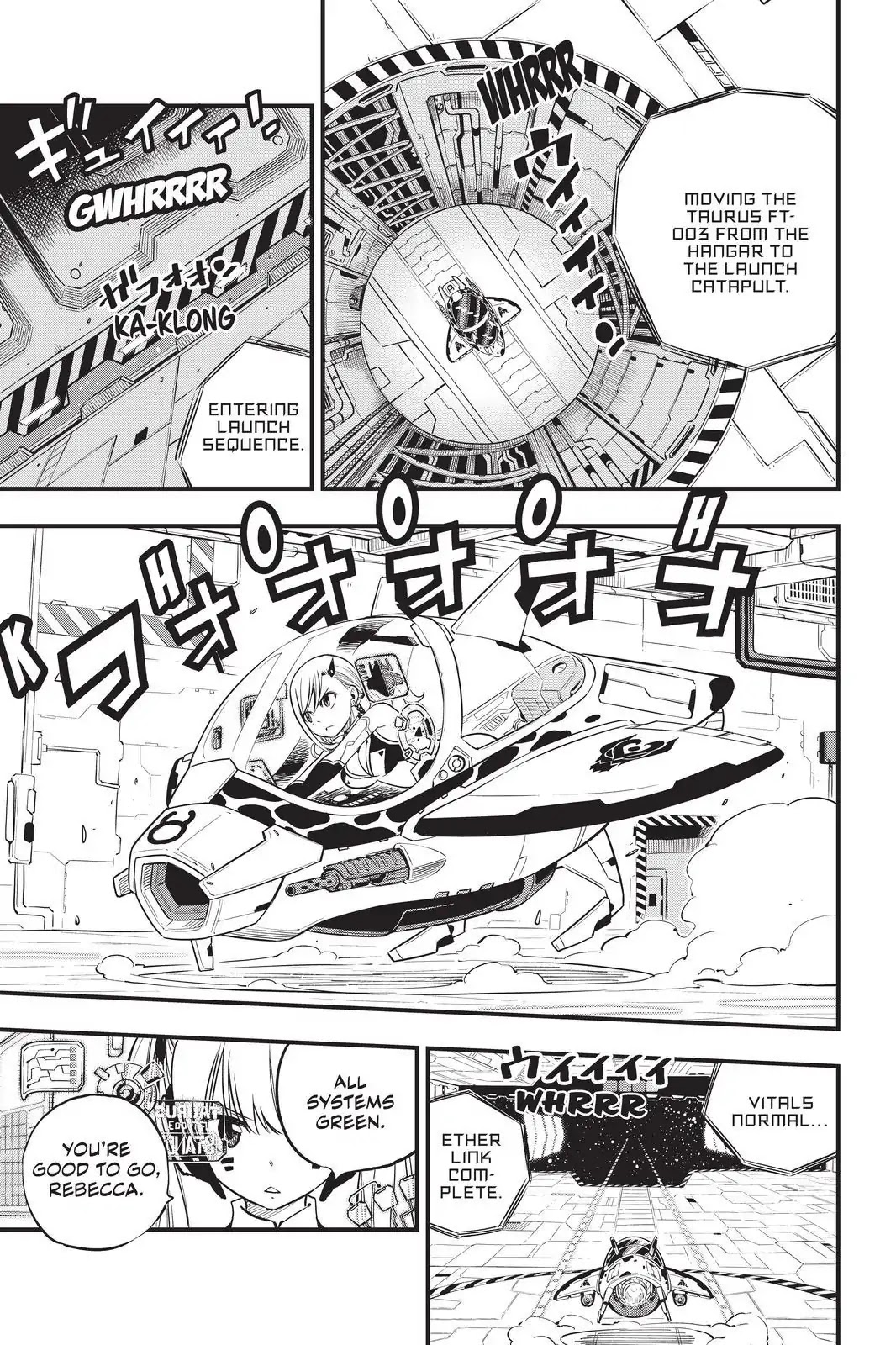 Eden's Zero Chapter 75 page 17 - Chapter 75: A Wind Blows Through The Sakura Cosmos