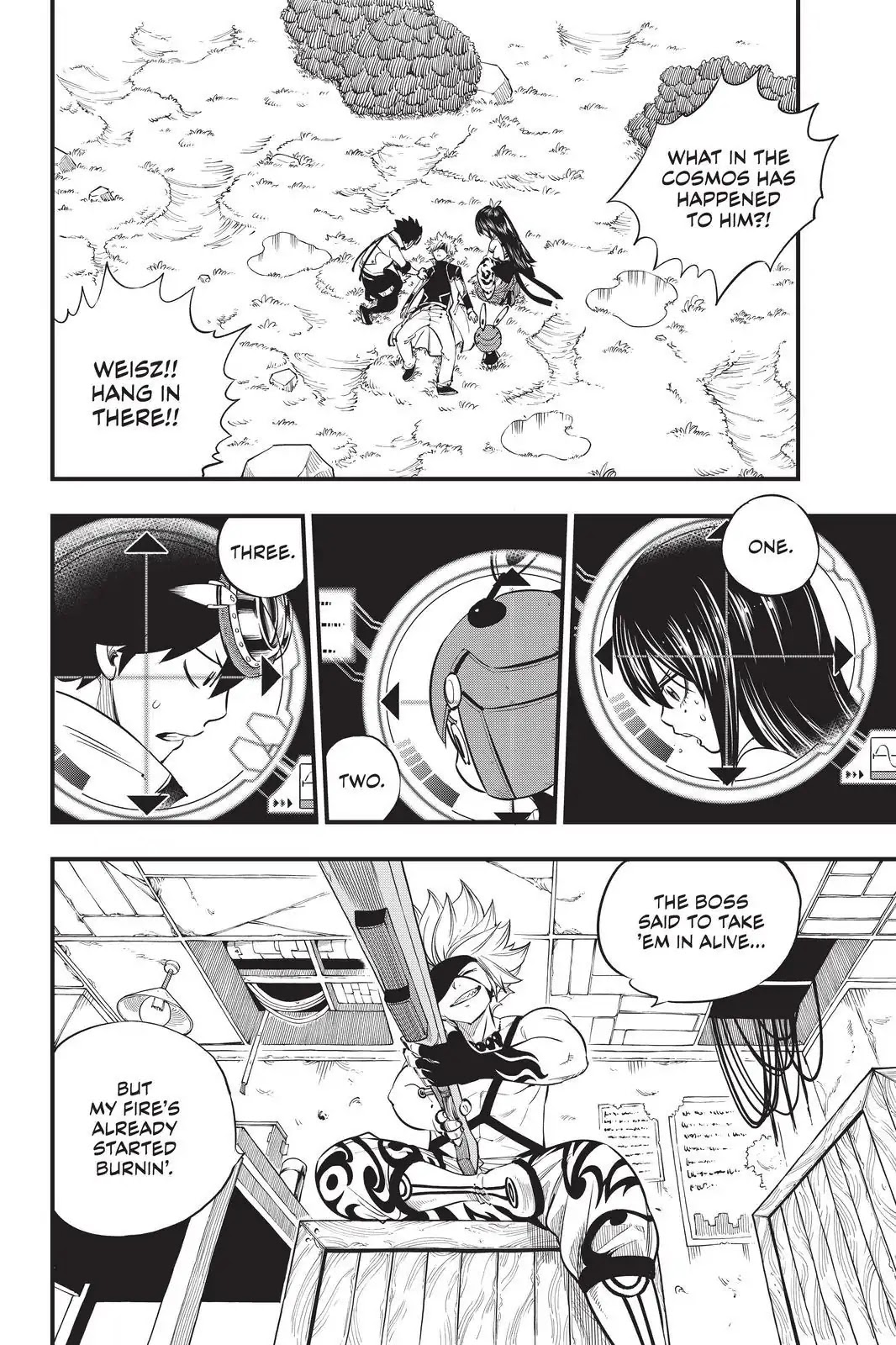 Eden's Zero Chapter 75 page 2 - Chapter 75: A Wind Blows Through The Sakura Cosmos