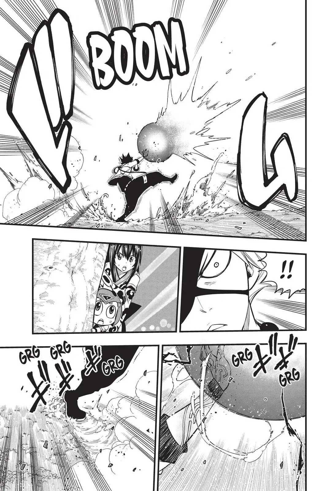 Eden's Zero Chapter 75 page 7 - Chapter 75: A Wind Blows Through The Sakura Cosmos