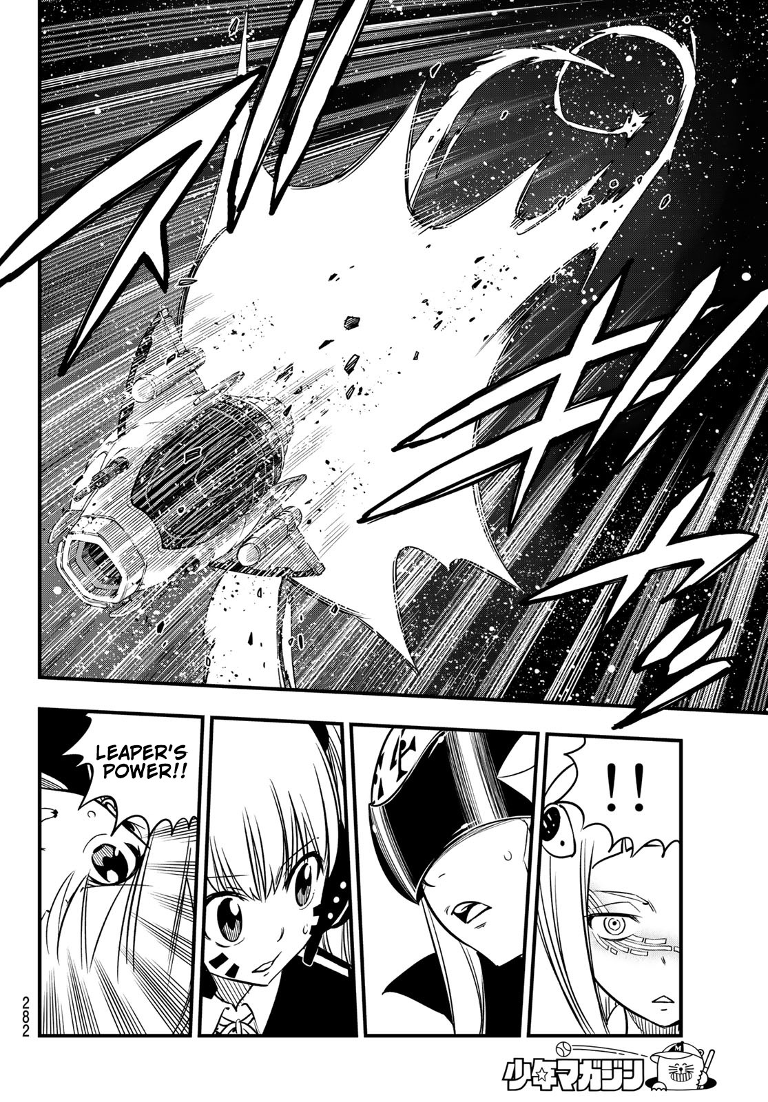 Eden's Zero Chapter 76 page 11 - Chapter 76: Rebecca vs Sylph