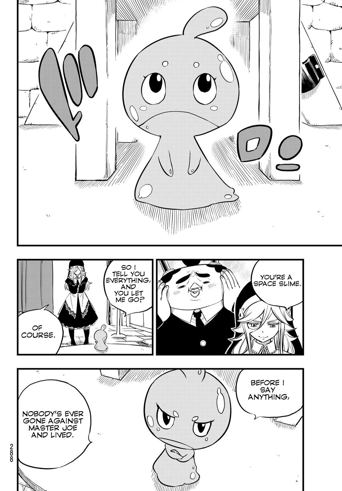 Eden's Zero Chapter 76 page 17 - Chapter 76: Rebecca vs Sylph