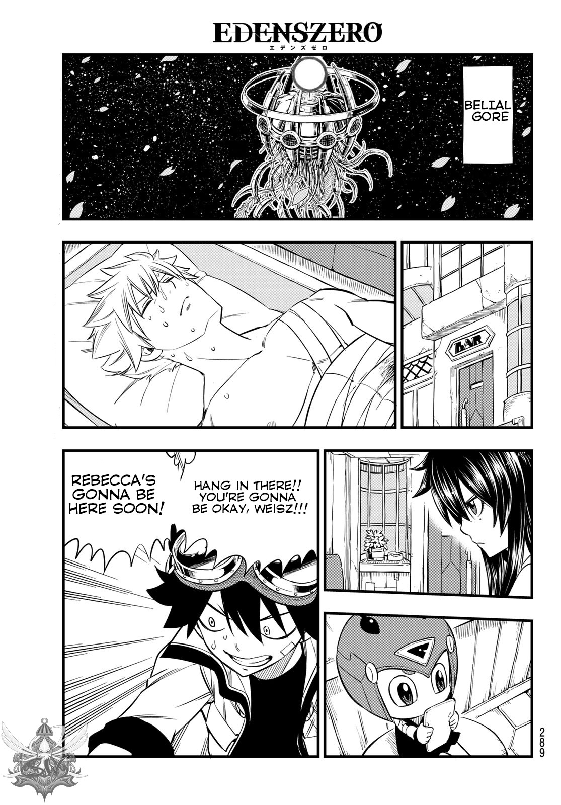Eden's Zero Chapter 76 page 18 - Chapter 76: Rebecca vs Sylph