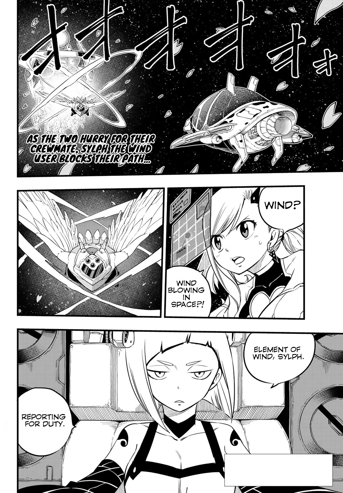 Eden's Zero Chapter 76 page 3 - Chapter 76: Rebecca vs Sylph