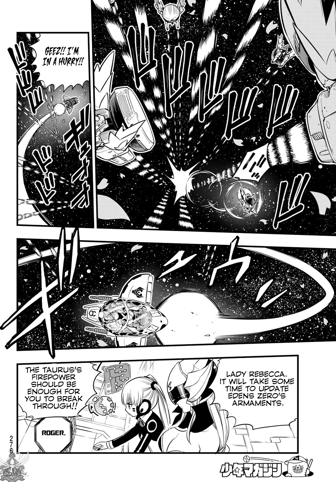 Eden's Zero Chapter 76 page 5 - Chapter 76: Rebecca vs Sylph