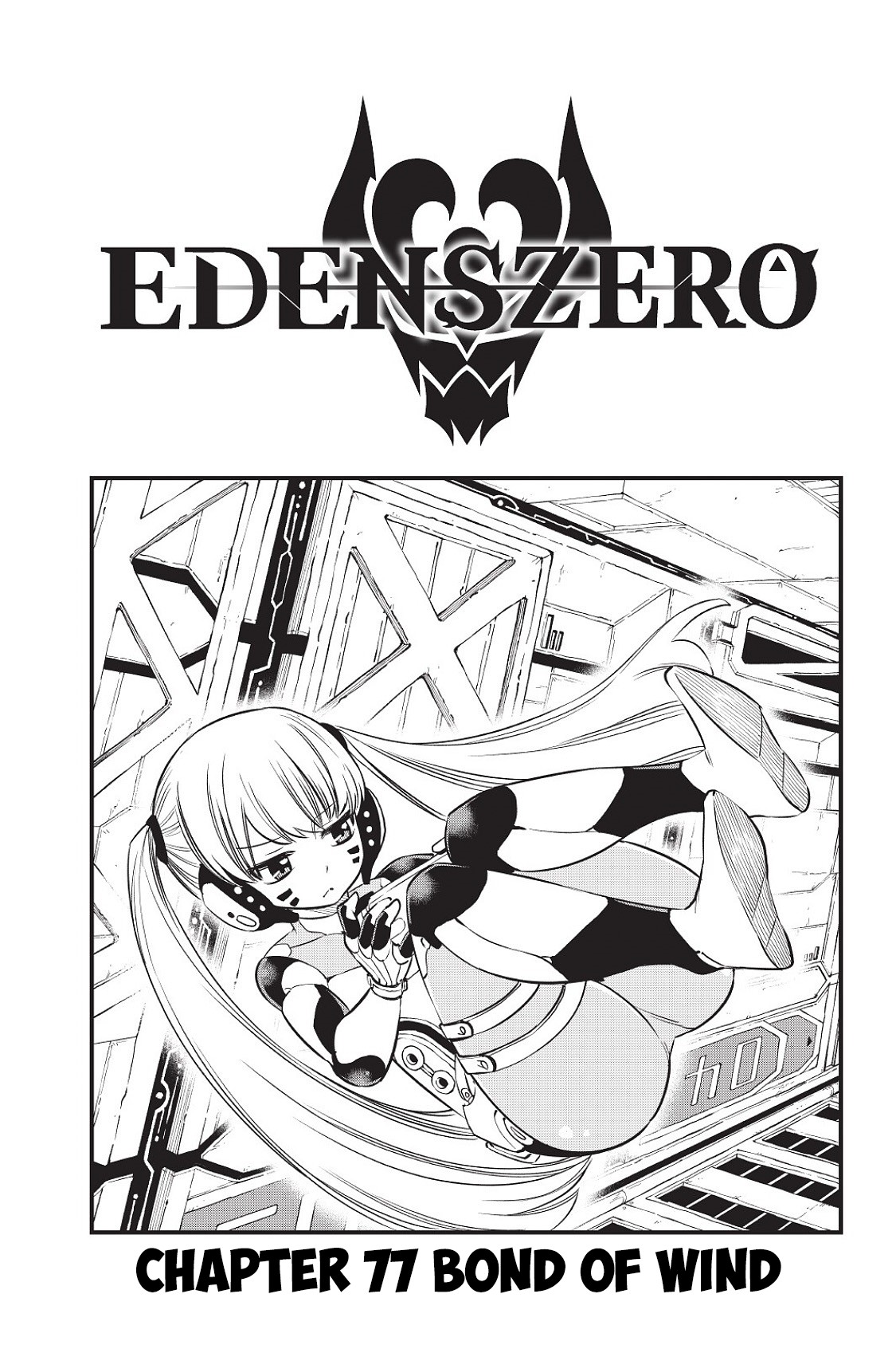 Eden's Zero Chapter 77 page 1 - Chapter 77: Bond of Wind