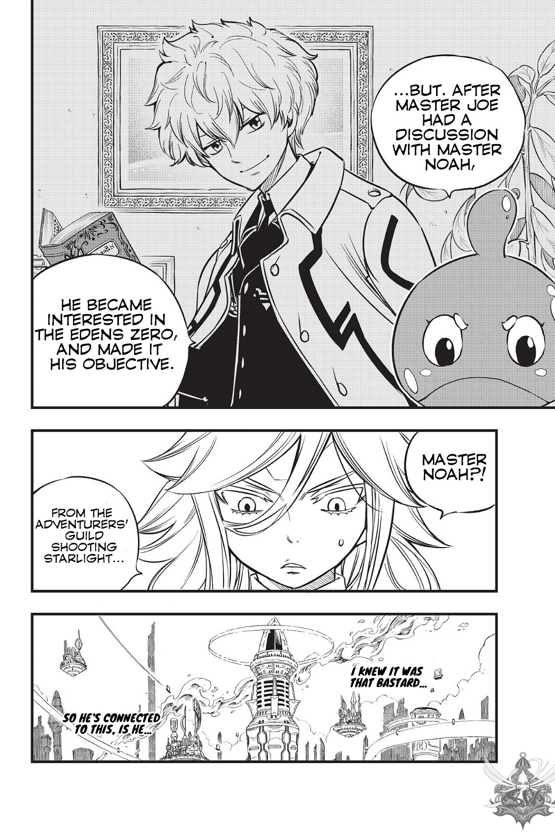 Eden's Zero Chapter 77 page 11 - Chapter 77: Bond of Wind