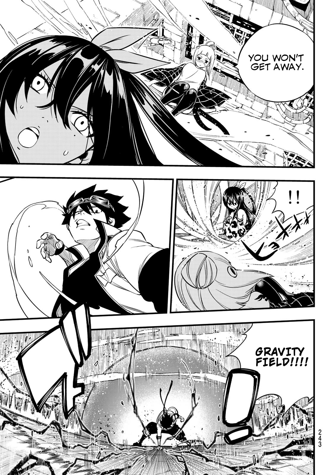 Eden's Zero Chapter 77 page 14 - Chapter 77: Bond of Wind