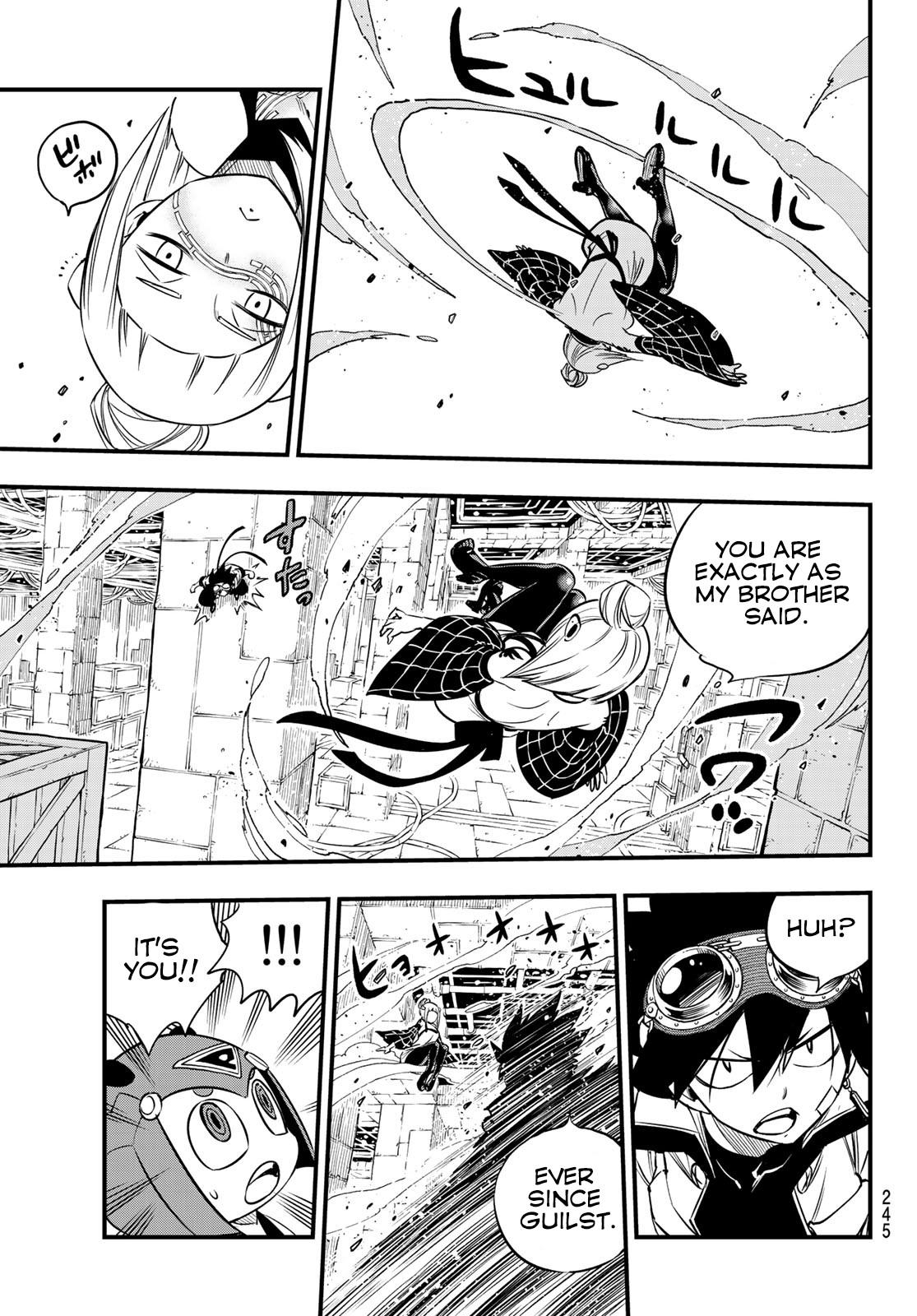 Eden's Zero Chapter 77 page 16 - Chapter 77: Bond of Wind